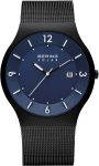 Bering Solar Mens