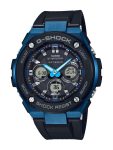 Casio G-Steel Blue Men's Alarm Chronograph GST-W300G-1A2ER