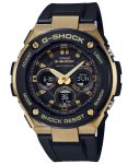 Casio G-Steel Gold Men's Alarm Chronograph GST-W300G-1A9ER