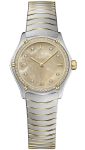 Ebel Watch Sport Classic Lady - Beige