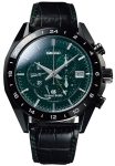 Grand Seiko Watch Spring Drive Sports Black Ceramic GMT Limited Edition - Green