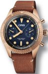 Oris Watch Carl Brashear Chronograph Limited Edition 2018 - Blue