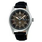 Seiko 5 Sports x Yuto Horigome Limited Edition IV 39mm Mens Watch Brown