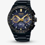 Seiko Astron Morning Star 5X53 Solar GPS Limited Edition Watch SSH145J1