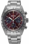 Seiko Prospex Speedtimer Chronograph Limited Edition
