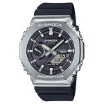 G-SHOCK Metal Covered 2100 Bluetooth and Solar 49.5mm Mens Watch Black