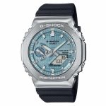 G-SHOCK Metal Covered 2100 Bluetooth and Solar 49.5mm Mens Watch Blue