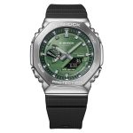 G-SHOCK Metal Covered 2100 Bluetooth and Solar 49.5mm Mens Watch Green