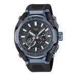 G-SHOCK Solar Limited Edition 56.5mm X 45mm Mens Watch Black