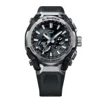 G-SHOCK Solar Limited Edition 56.5mm X 45mm Mens Watch Black