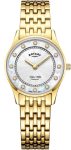 Rotary Watch Ultra Slim Gold PVD Quartz - White
