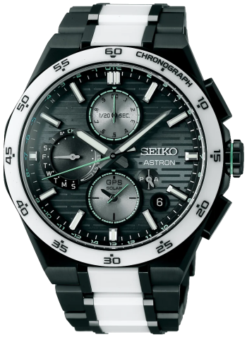 Seiko Astron Future Innovation GPS Solar Monochrome Limited Edition Watch