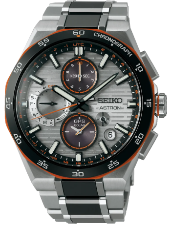 Seiko Astron Future Innovation Orange Accent GPS Solar Limited Edition Watch