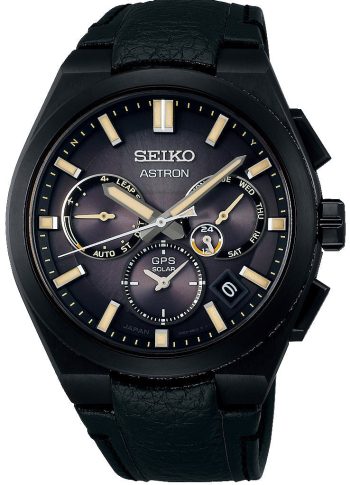 Seiko Astron GPS Solar Resident Evil Death Island Limited Edition