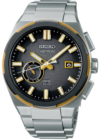Seiko Astron GPS Solar Sun Watch