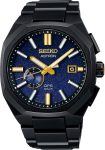 Seiko Astron Morning Star Solar GPS Limited Edition
