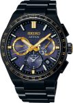 Seiko Astron Morning Star Solar GPS Limited Edition Watch D