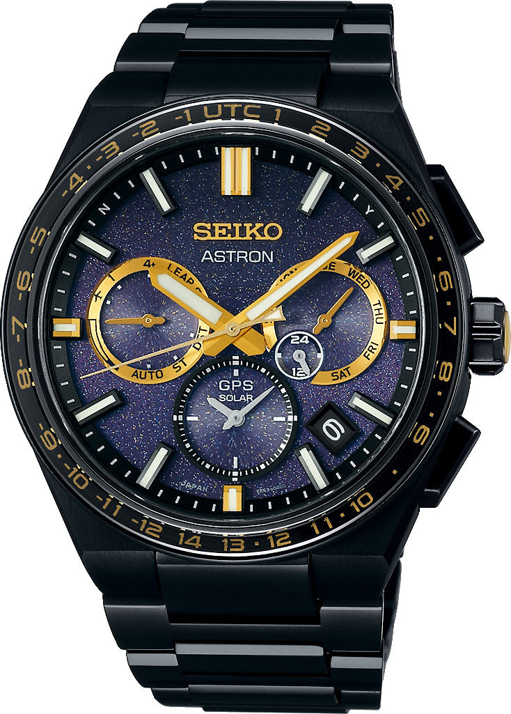 Seiko Astron Morning Star Solar GPS Limited Edition Watch D Seiko Astron Morning Star Solar GPS Limited Edition Watch D