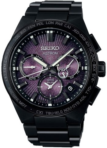 Seiko Astron Watch 10th Anniversary Supernova GPS Solar Limited Edition D - Purple