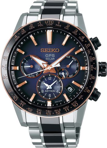 Seiko Astron Watch Caliber 5X Solar GPS Mens Limited Edition - Blue