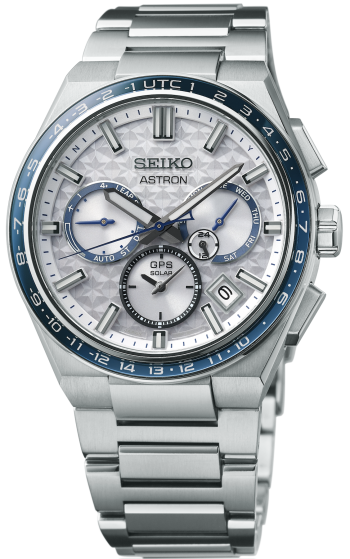 Seiko Astron Watch GPS Solar 5X Dual Time Galactic Blue Limited Edition